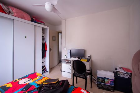 Apartamento para alugar com 90m², 2 quartos e 1 vaga Apartamento para alugar com 90m², 2 quartos e 1 vagaQuarto 1