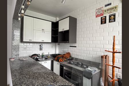 Apartamento para alugar com 60m², 2 quartos e 1 vaga Apartamento para alugar com 60m², 2 quartos e 1 vagaCozinha