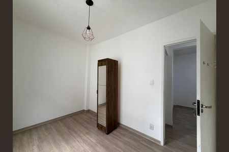 Apartamento para alugar com 60m², 2 quartos e 1 vaga Apartamento para alugar com 60m², 2 quartos e 1 vagaQuarto 2