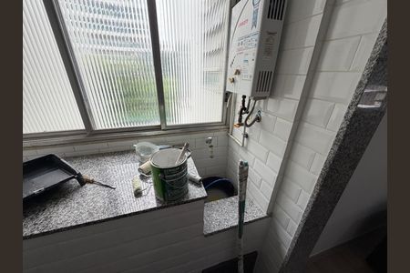 Apartamento para alugar com 60m², 2 quartos e 1 vaga Apartamento para alugar com 60m², 2 quartos e 1 vagaÁrea de serviço