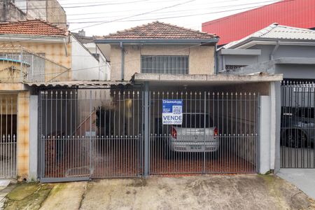 Casa à venda com 150m², 3 quartos e 2 vagas Casa à venda com 150m², 3 quartos e 2 vagasFachada