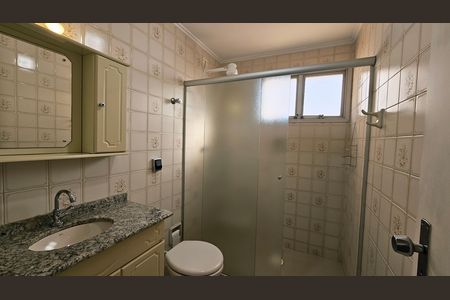 Apartamento para alugar com 1 quarto, 58m² em Centro, Jundiaí
