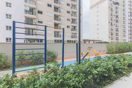 Apartamento para alugar com 45m², 1 quarto e 1 vaga Apartamento para alugar com 45m², 1 quarto e 1 vagaÁrea comum