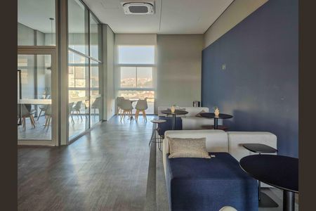 Apartamento para alugar com 45m², 1 quarto e 1 vaga Apartamento para alugar com 45m², 1 quarto e 1 vagaÁrea comum