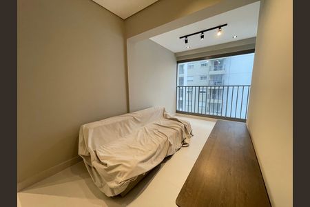 Sala de apartamento para alugar com 1 quarto, 45m² em Vila Sonia, São Paulo