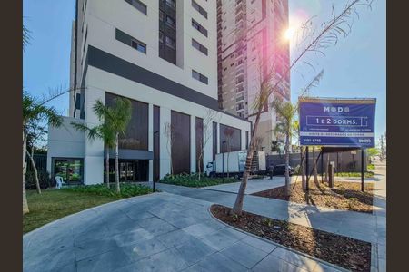 Apartamento para alugar com 45m², 1 quarto e 1 vaga Apartamento para alugar com 45m², 1 quarto e 1 vagaFachada e portaria