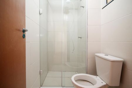 Apartamento para alugar com 46m², 2 quartos e 1 vagaBanheiro