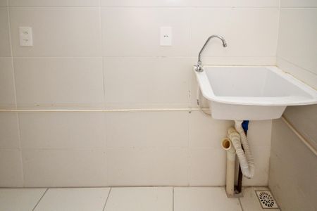 Apartamento para alugar com 46m², 2 quartos e 1 vagaLavanderia
