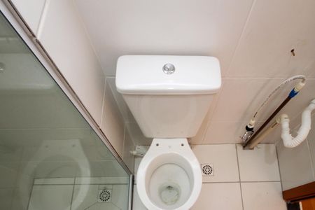 Apartamento para alugar com 46m², 2 quartos e 1 vagaBanheiro