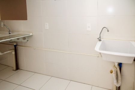 Apartamento para alugar com 46m², 2 quartos e 1 vagaLavanderia