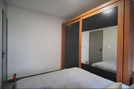 Apartamento à venda com 54m², 2 quartos e 1 vagaQuarto 1
