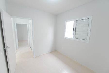 Casa de condomínio para alugar com 45m², 2 quartos e 1 vaga Casa de condomínio para alugar com 45m², 2 quartos e 1 vagaQuarto 2