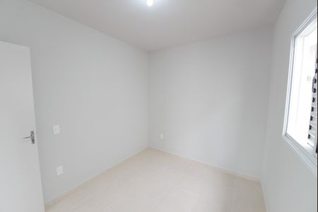 Quarto 1 de casa de condomínio para alugar com 2 quartos, 45m² em Chácara São Silvestre, Taubaté
