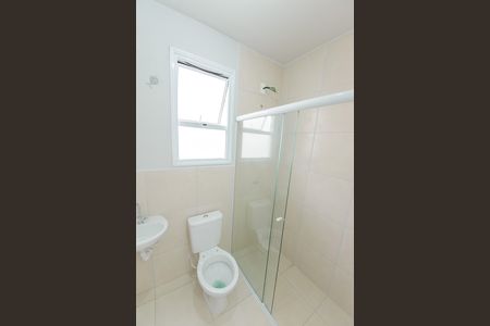 Casa de condomínio para alugar com 45m², 2 quartos e 1 vaga Casa de condomínio para alugar com 45m², 2 quartos e 1 vagaBanheiro