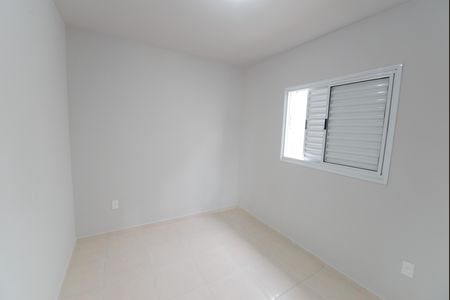 Casa de condomínio para alugar com 45m², 2 quartos e 1 vaga Casa de condomínio para alugar com 45m², 2 quartos e 1 vagaQuarto 1