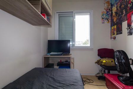 Apartamento à venda com 45m², 2 quartos e 1 vaga Apartamento à venda com 45m², 2 quartos e 1 vagaQuarto 2