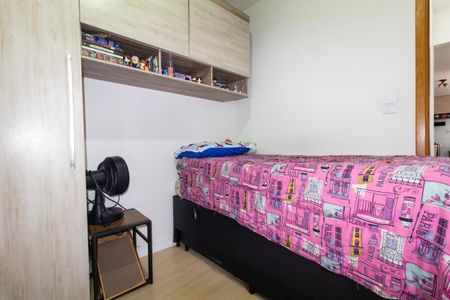 Apartamento à venda com 45m², 2 quartos e 1 vaga Apartamento à venda com 45m², 2 quartos e 1 vagaQuarto 1