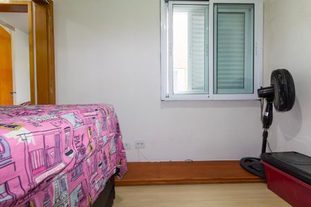 Quarto 1 de apartamento à venda com 2 quartos, 45m² em Cidade Antônio Estêvão de Carvalho, São Paulo