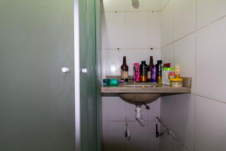 Apartamento à venda com 45m², 2 quartos e 1 vaga Apartamento à venda com 45m², 2 quartos e 1 vagaBanheiro