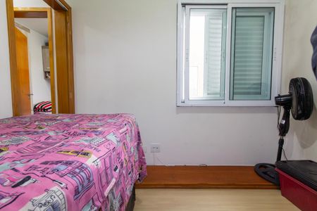 Apartamento à venda com 45m², 2 quartos e 1 vaga Apartamento à venda com 45m², 2 quartos e 1 vagaQuarto 1