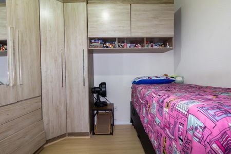 Quarto 1 de apartamento à venda com 2 quartos, 45m² em Cidade Antônio Estêvão de Carvalho, São Paulo