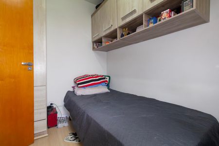 Apartamento à venda com 45m², 2 quartos e 1 vaga Apartamento à venda com 45m², 2 quartos e 1 vagaQuarto 2