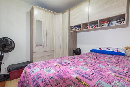 Apartamento à venda com 45m², 2 quartos e 1 vaga Apartamento à venda com 45m², 2 quartos e 1 vagaQuarto 1