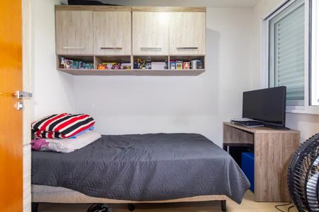 Apartamento à venda com 45m², 2 quartos e 1 vaga Apartamento à venda com 45m², 2 quartos e 1 vagaQuarto 2