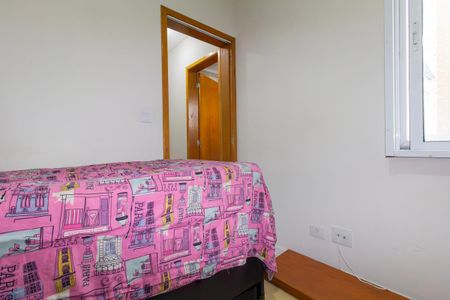 Quarto 1 de apartamento à venda com 2 quartos, 45m² em Cidade Antônio Estêvão de Carvalho, São Paulo