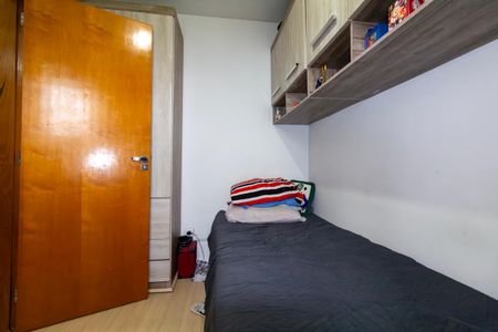 Apartamento à venda com 45m², 2 quartos e 1 vaga Apartamento à venda com 45m², 2 quartos e 1 vagaQuarto 2