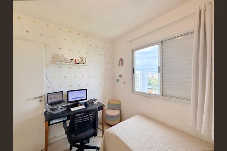 Apartamento à venda com 58m², 2 quartos e 1 vaga Apartamento à venda com 58m², 2 quartos e 1 vagaQuarto 2