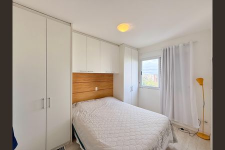 Apartamento à venda com 58m², 2 quartos e 1 vaga Apartamento à venda com 58m², 2 quartos e 1 vagaSuíte