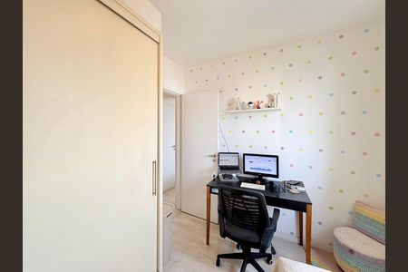 Apartamento à venda com 58m², 2 quartos e 1 vaga Apartamento à venda com 58m², 2 quartos e 1 vagaQuarto 2