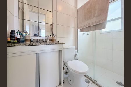 Apartamento à venda com 58m², 2 quartos e 1 vaga Apartamento à venda com 58m², 2 quartos e 1 vagaBanheiro Suíte