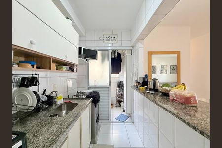 Apartamento à venda com 58m², 2 quartos e 1 vaga Apartamento à venda com 58m², 2 quartos e 1 vagaCozinha