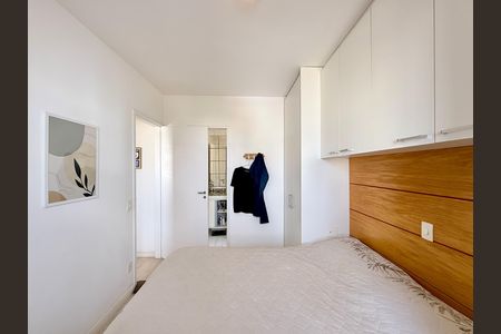 Apartamento à venda com 58m², 2 quartos e 1 vaga Apartamento à venda com 58m², 2 quartos e 1 vagaSuíte