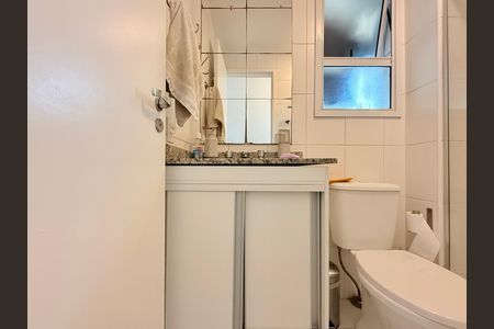 Apartamento à venda com 58m², 2 quartos e 1 vaga Apartamento à venda com 58m², 2 quartos e 1 vagaBanheiro Social