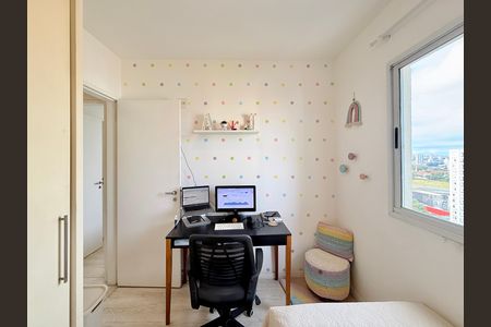 Apartamento à venda com 58m², 2 quartos e 1 vaga Apartamento à venda com 58m², 2 quartos e 1 vagaQuarto 2