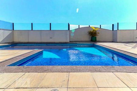 Apartamento à venda com 58m², 2 quartos e 1 vaga Apartamento à venda com 58m², 2 quartos e 1 vagaPiscina