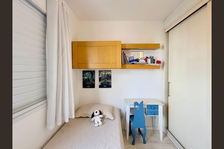 Apartamento à venda com 58m², 2 quartos e 1 vaga Apartamento à venda com 58m², 2 quartos e 1 vagaQuarto 2