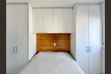 Apartamento à venda com 58m², 2 quartos e 1 vaga Apartamento à venda com 58m², 2 quartos e 1 vagaSuíte