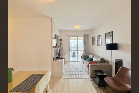 Apartamento à venda com 58m², 2 quartos e 1 vaga Apartamento à venda com 58m², 2 quartos e 1 vagaSala