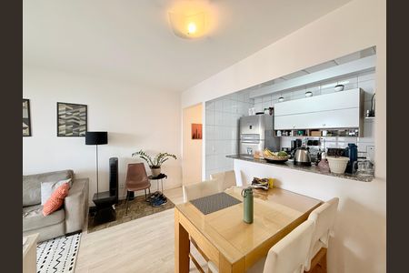 Apartamento à venda com 58m², 2 quartos e 1 vaga Apartamento à venda com 58m², 2 quartos e 1 vagaSala