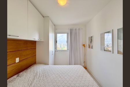 Apartamento à venda com 58m², 2 quartos e 1 vaga Apartamento à venda com 58m², 2 quartos e 1 vagaSuíte
