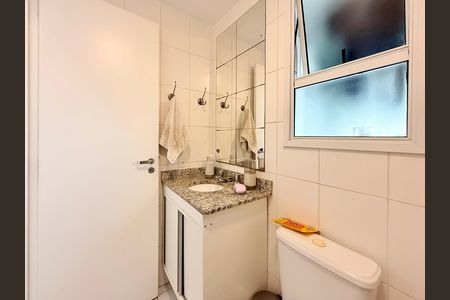 Apartamento à venda com 58m², 2 quartos e 1 vaga Apartamento à venda com 58m², 2 quartos e 1 vagaBanheiro Social