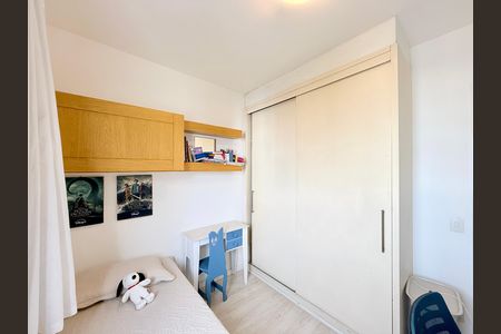 Apartamento à venda com 58m², 2 quartos e 1 vaga Apartamento à venda com 58m², 2 quartos e 1 vagaQuarto 2