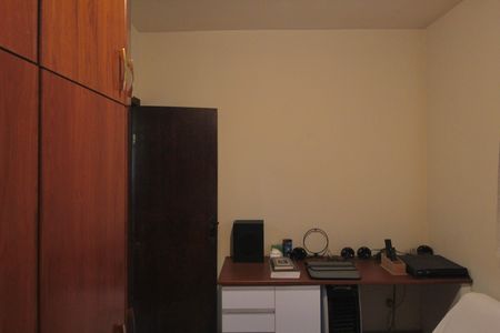 Apartamento à venda com 65m², 3 quartos e 1 vagaQuarto 1