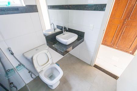 Casa à venda com 350m², 6 quartos e 4 vagas Casa à venda com 350m², 6 quartos e 4 vagasBanheiro da Suíte 1
