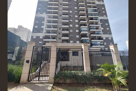Studio para alugar com 34m², 1 quarto e 1 vagaFachada e portaria