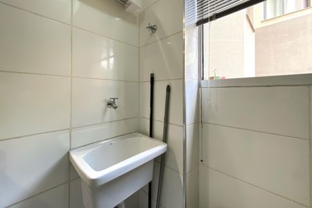 Apartamento à venda com 55m², 2 quartos e 1 vaga Apartamento à venda com 55m², 2 quartos e 1 vagaÁrea de Serviço